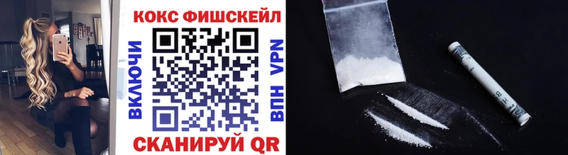 Где найти наркотики Мураши COCAIN  blacksprut сайт  СОЛЬ  Конопля  ГАШИШ  МЕФ 