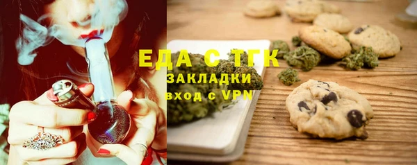 хмурый Баксан
