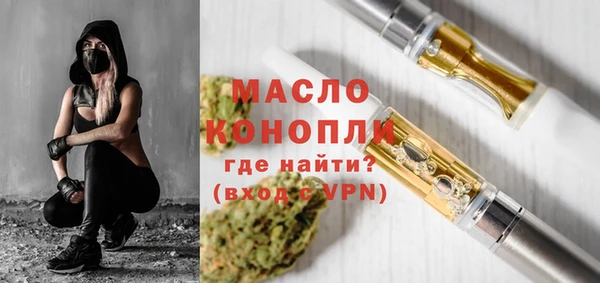 меф Балабаново