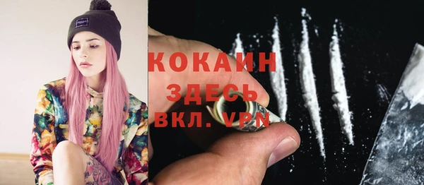 хмурый Баксан