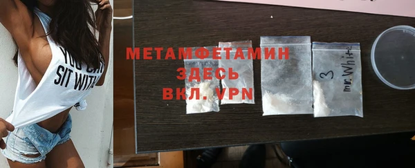 экстази Сясьстрой
