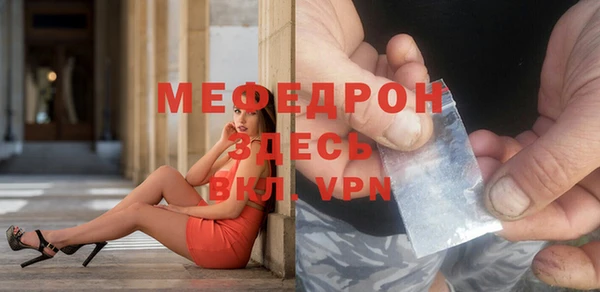 таблы Тайга