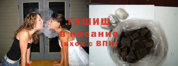 хмурый Баксан