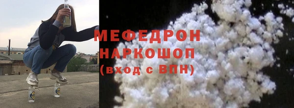мдпв Беломорск