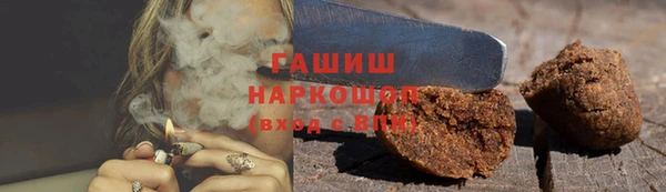 хмурый Баксан