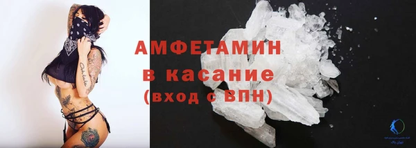 хмурый Баксан