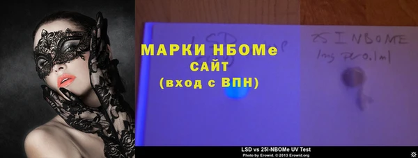 меф Балабаново