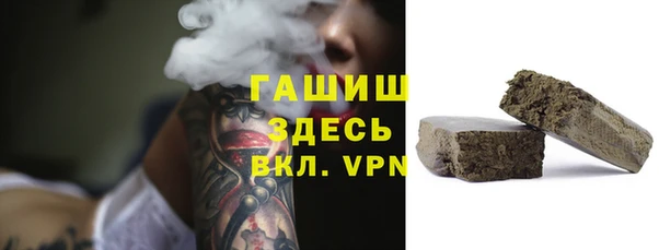 хмурый Баксан