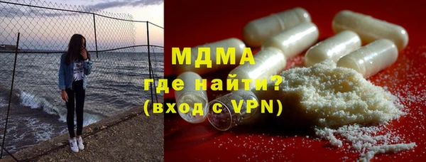 хмурый Баксан