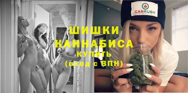 меф Балабаново