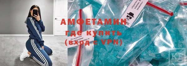 меф Балабаново