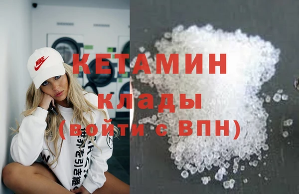 меф Балабаново