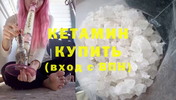хмурый Баксан